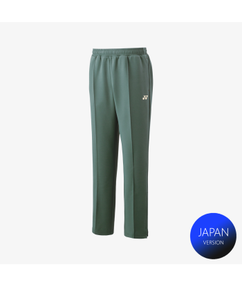 Yonx Unisex Sweatpants 60144 (Olive) est présent 