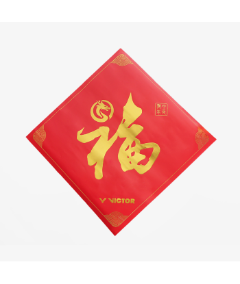 Victor Chinese New Year Giftbox 2024CNY-BG-D Paris Déstockage Promo