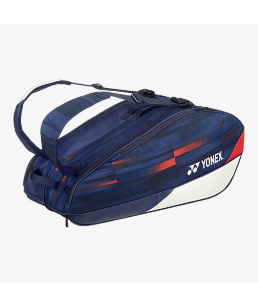 Yonex BAG26PALDWNR (White / Navy / Red) Limited Pro Badminton Tennis Racket 6pk Bag 50% de réduction en Octobre 2024