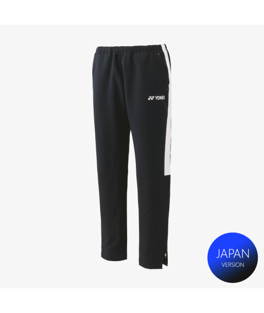 Yonex Men's Warm-Up Pants 60148 (Black) JUSQU'A -70%! 