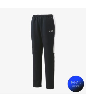 Yonex Women's Warm-Up Pants 67083 (Black) est présent 